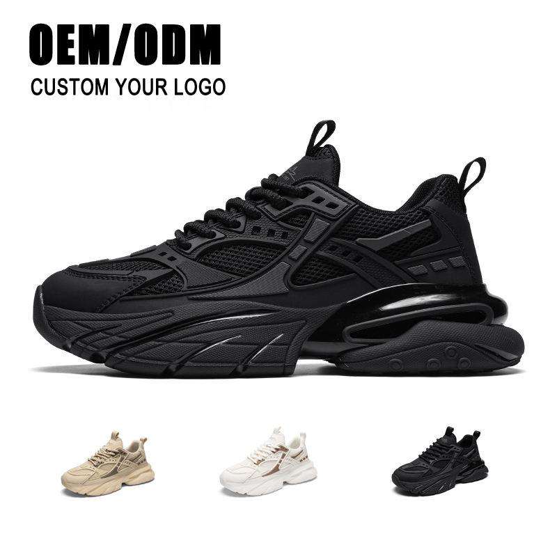 2025 New Style Men's Casual Shoes Round Mesh Upper Chunky Men's Shoes-Sports Sneakers Spring Summer Sneakers Man